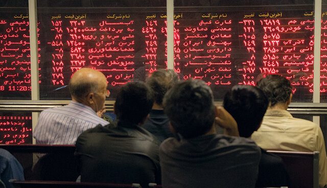 بورس املاک راه‌اندازی می‌شود/ واگذاری املاک دولت از طریق بورس املاک