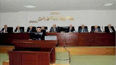 دادگاه فدرال عراق، دادخواست علیه 2 مقام اقلیم كردستان را رد کرد
