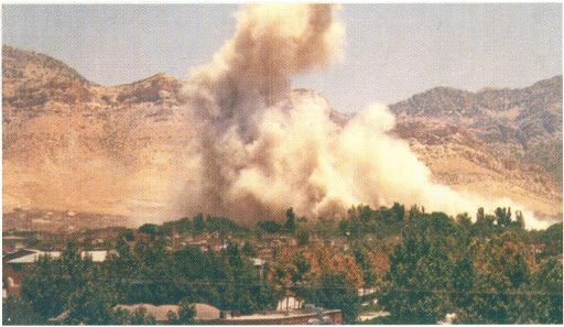 اردوگاه در خون / عبدالصاحب ناصری