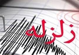 تیم ارزیاب هلال احمر به محل وقوع زلزله در کامیاران اعزام شد