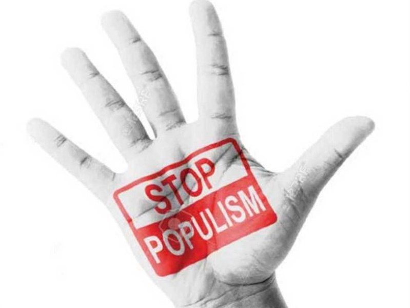 انتخابات و دوگانه پوپولیسم و عملگرایی/ رشید احمدرش