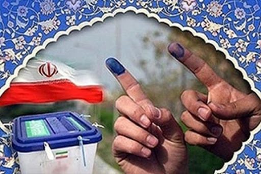 انصراف 34 نامزد انتخاباتی مجلس در آذربایجان غربی/ زنان بیشترین رای دهندگان استان هستند