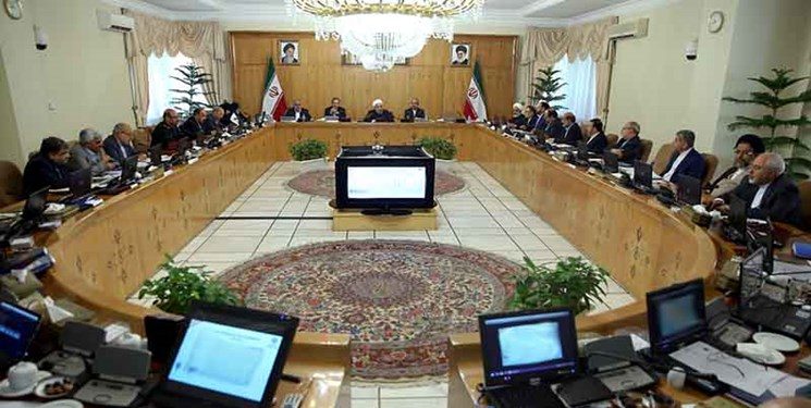 بیانیه دولت درباره تصمیم FATF در مورد ایران