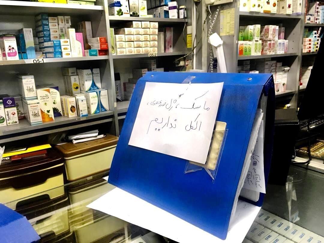 دوو کۆگای پێویستی کەرەستەی پزیشکی قەپات کران