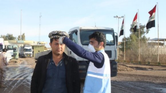 سنووره‌کانی خه‌سره‌وی و په‌روێزخان کرانه‌وه‌