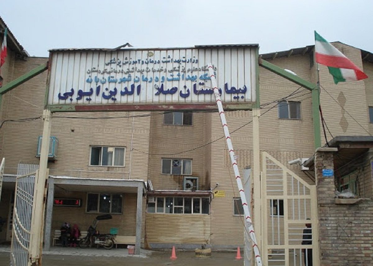 ملاقات عمومی در بیمارستان های بانه ممنوع شد