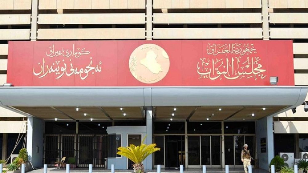 Iraqi parliament postpones session on new cabinet