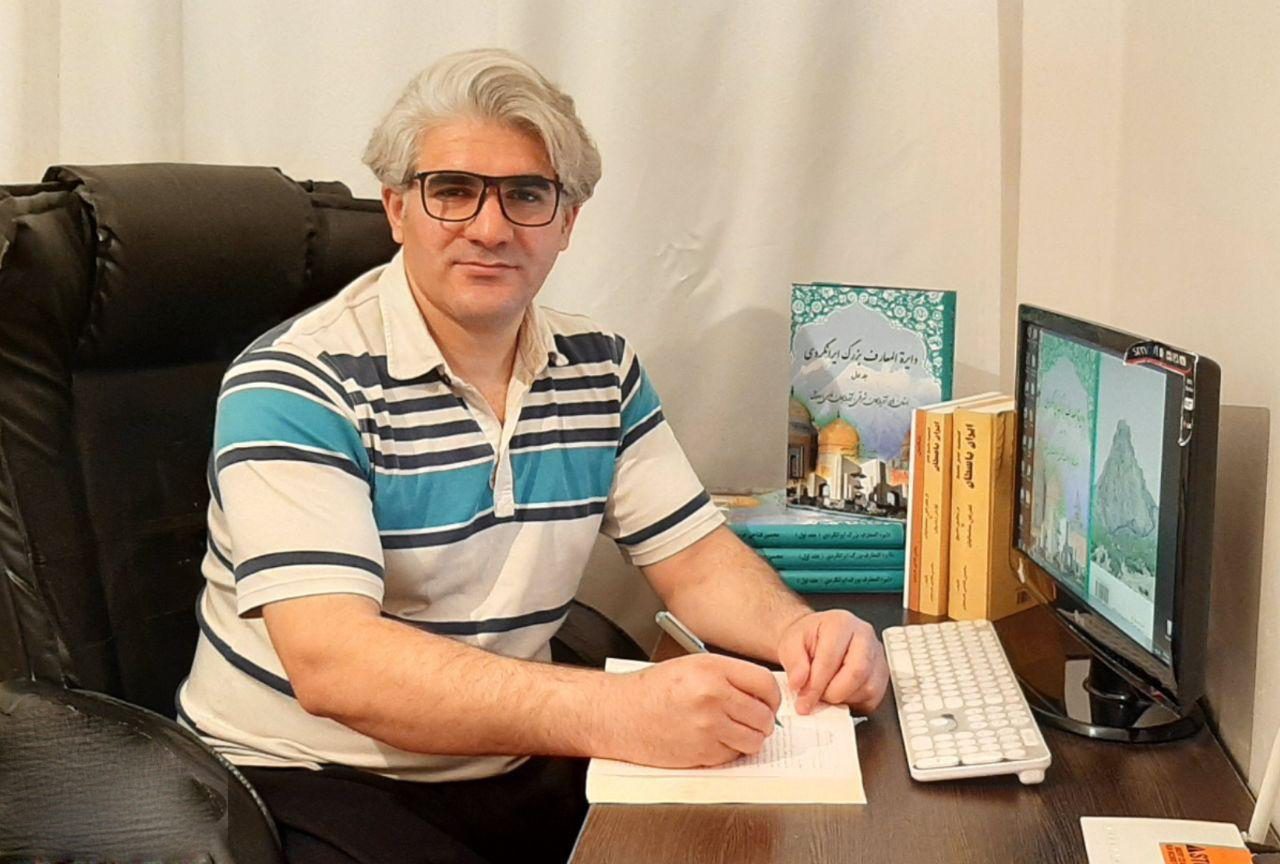 « دایره المعارف بزرگ ایرانگردی»؛ پنجمین اثر نویسنده هرسینی وارد بازار کتاب شد