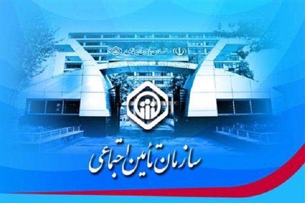 دفترچه‌های درمانی تا پایان فروردین 99 اعتبار دارند