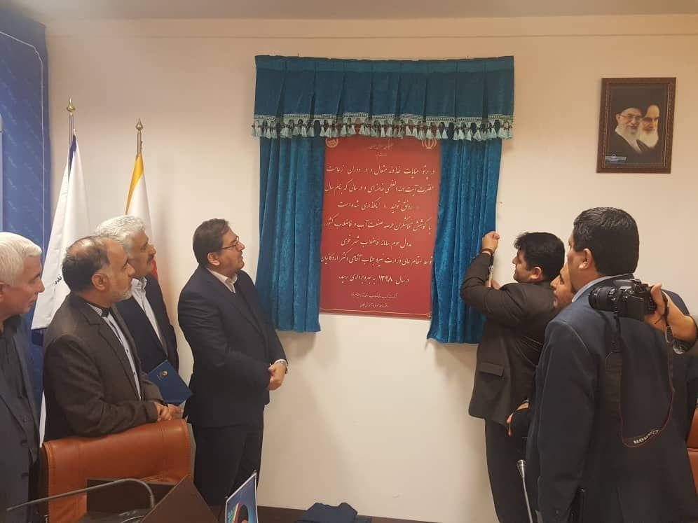 وزیر نیرو 3 پروژه آب و برق آذربایجان غربی را افتتاح کرد