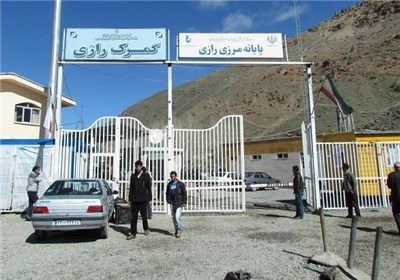 مرز رازی خوی پر تردد ترین مرز آذربایجان غربی شد