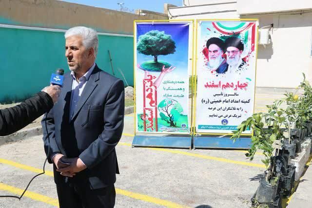 برگزاری جشن نیکوکاری در ایلام  به صورت غیرحضوری و الکترونیکی