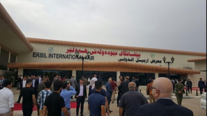 کرونا نمایشگاه بین‌المللی کتاب اربیل  را بە تعویق انداخت