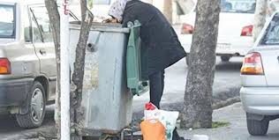 زباله گردی در کردستان ممنوع شود