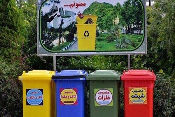 بی خطرسازی پسماندهای عفونی مراکز پزشکی ایلام در راستای پیشگیری از کرونا