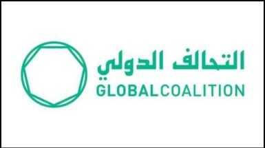 ائتلاف بین‌المللی، دست داشتن در حمله به البوکمال را رد کرد