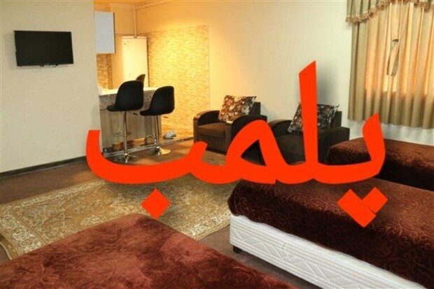 هشت خانه مسافر متخلف در بانه پلمپ شد