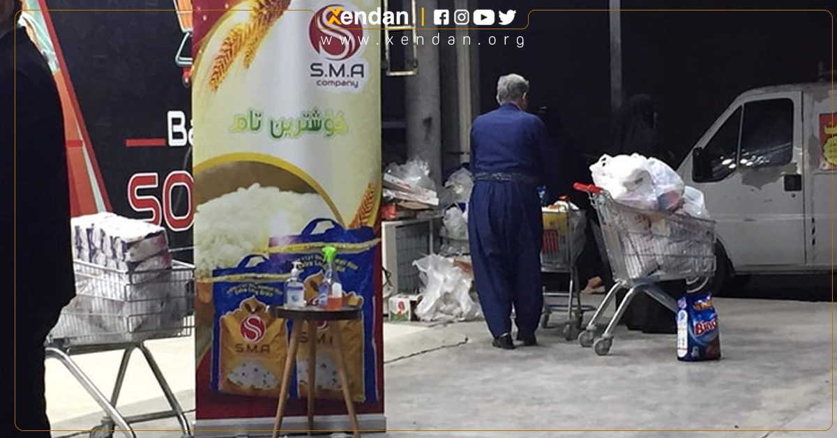مقامات اقلیم کردستان در مورد تامین اقلام ضروری به مردم اطمینان خاطر می دهند