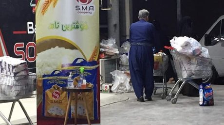 بەرپرسانی هەرێمی کوردستان لەبارەی بوونی خۆراک و کەلوپەلی پێویست، هاوڵاتیان دڵنیا دەکەنەوە
