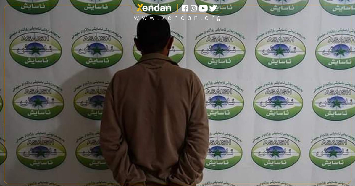 دستگیری یک عنصر داعش در سلیمانیه