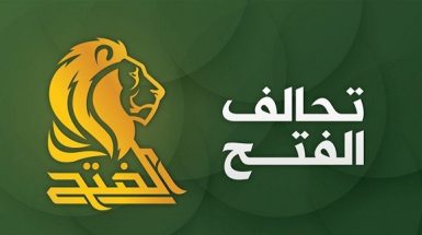 دولت عراق در سازمان ملل و سازمان همکاری اسلامی، از ترکیه شکایت کند