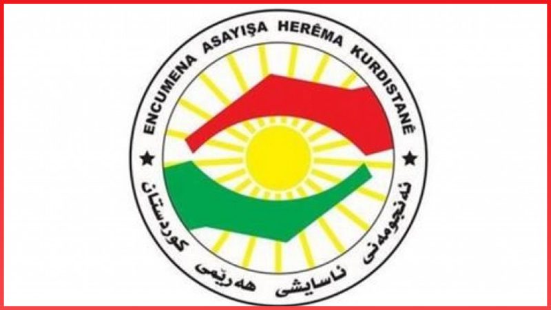 بیانیه تند نهاد اطلاعات حزب دمکرات علیه لاهور طالبانی از رهبران اتحادیه میهنی