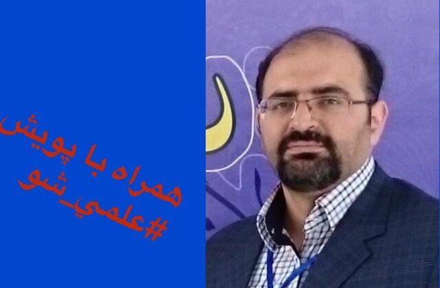 «انگ اجتماعی» ابتلا به کرونا مانعی برای درمان و پیشگیری