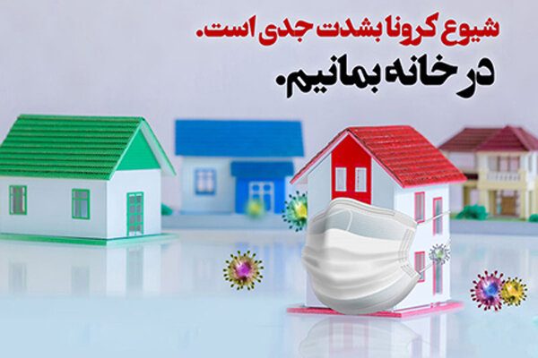 جشنواره نوروزی داستان نویسی لاوان در کردستان برگزار می شود