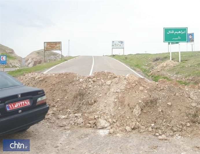 مسیرهای ورودی به مناطق گردشگری ایلام مسدود شد