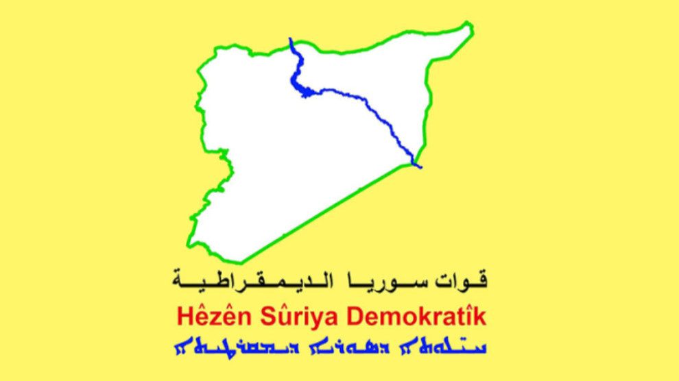 هەسەدە داوای ئاگربەستی بەپەلە لە هەموو لایەنەکانی سووریا دەکات