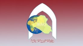 بغداد اخراج 600 دانشجوی عراقی از ایران را تکذیب کرد