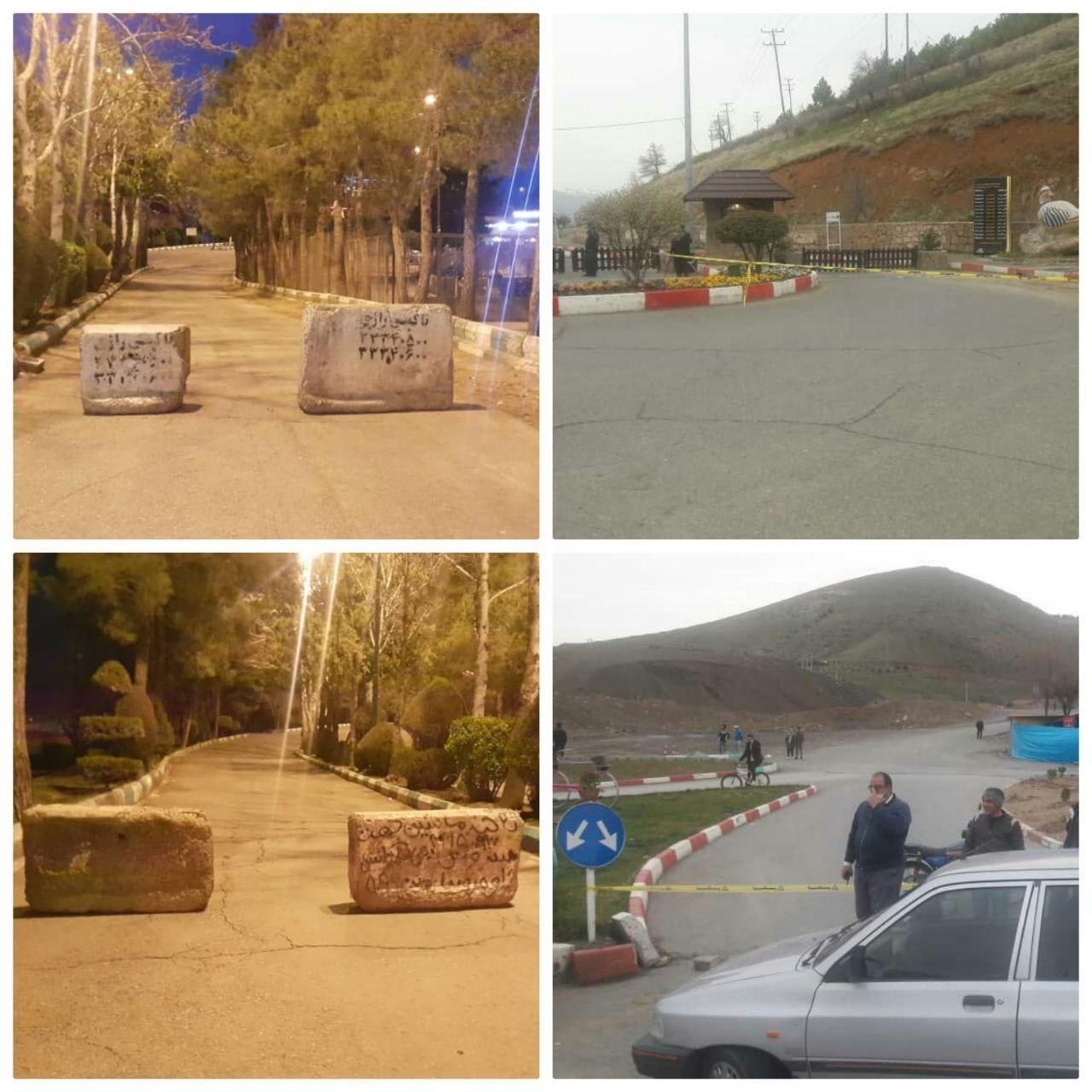 ورودی تمامی پارک‌ها و بوستان‌های سنندج مسدود شد