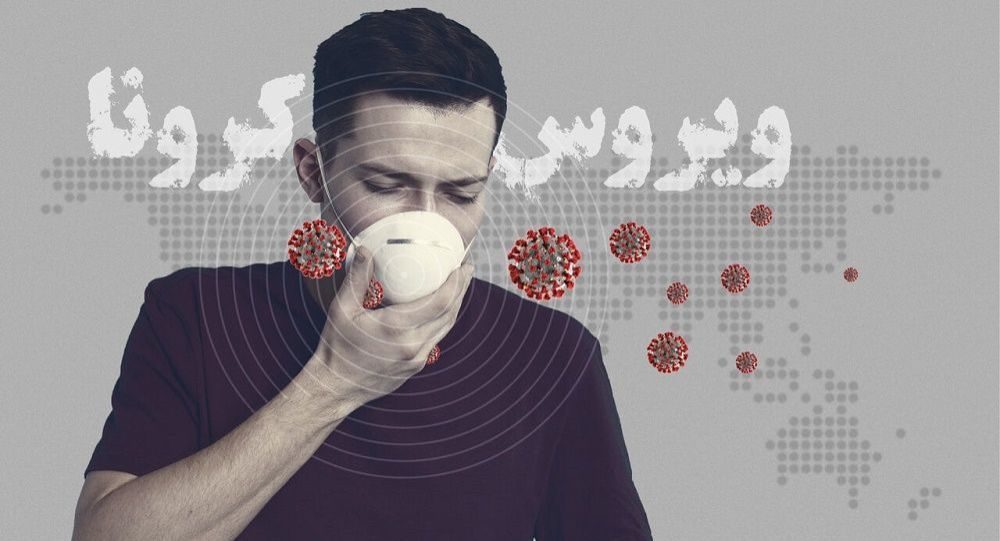 شمار مرگ های ناشی از کرونا در ایلام به 82 نفر رسید
