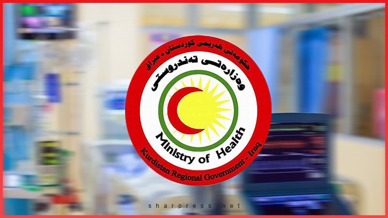 آخرین آمار مبتلایان به کرونا در اقلیم کردستان