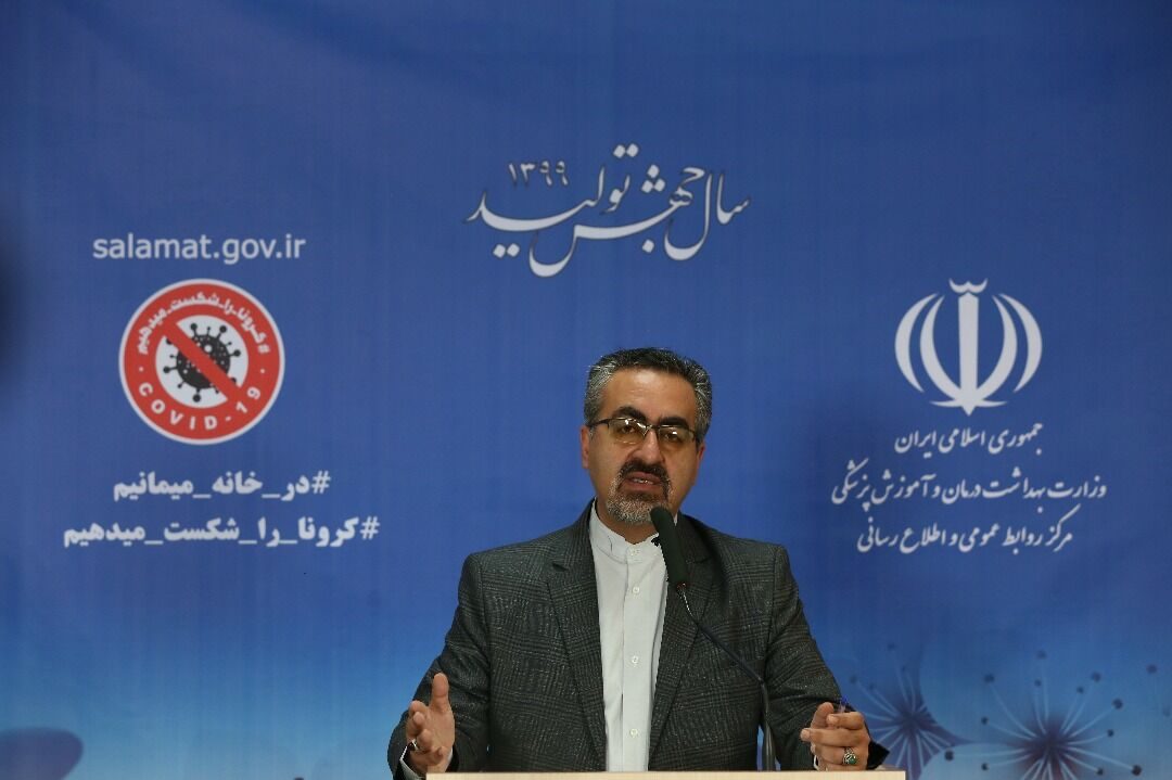 شناسایی 3186 مورد جدید ابتلا به کووید19 در کشور/ مبتلایان 41495 و فوتی ها 2757 نفر