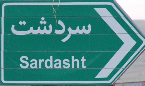 سردشت را تنها کرونا تهدید نمی کند؛ فقر و بیکاری هم درمان می خواهند
