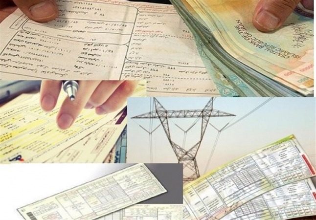 وزارت نیرو بابت عدم پرداخت قبوض به مشکل برخورد