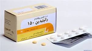 تولید و توزیع «رانیتیدین«  متوقف شد