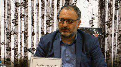 2.5 میلیون قلم کالای احتکار شده در کرمانشاه کشف شد/60 محتکر دستگیر شدند
