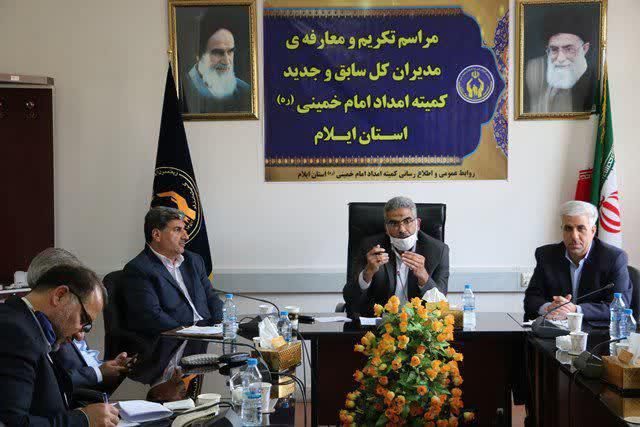 بازطراحی فرایند توانمندسازی و اشتغال مددجویان بر اساس یک فرایند جدید