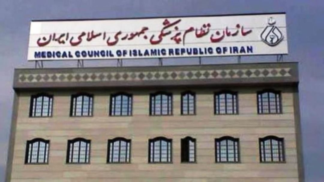 هشدار جدی سازمان نظام پزشکی در خصوص وضع فعلی کرونا در کشور/ وضعیت کنونی مناسب فاصله گذاری اجتماعی نیست