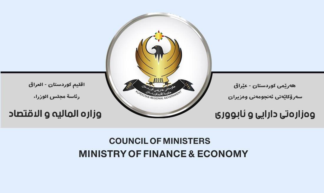 اقلیم کردستان واردات سوخت را از سر می گیرد