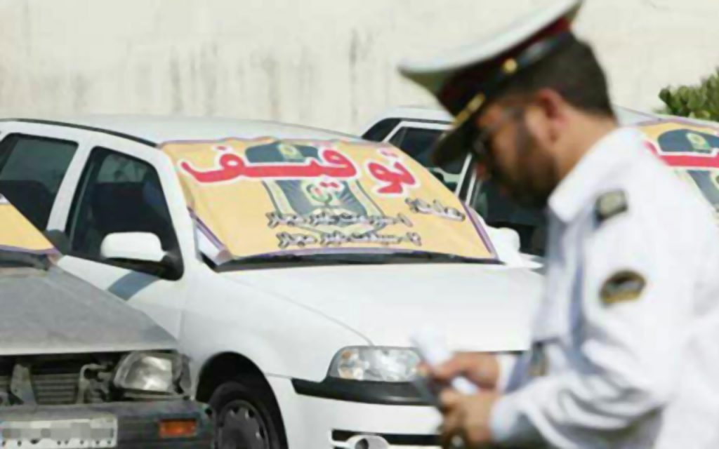 ورودی های کرمانشاه همچنان بر روی خودروهای مهمان بسته است