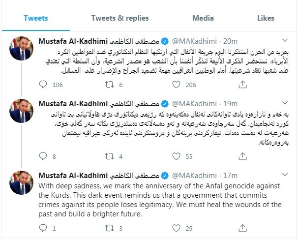 لەبارەی ئەنفالەوە سەرۆک وەزیرانی ڕاسپێردراوی عێراق پەیامێک بڵاو دەکاتەوە