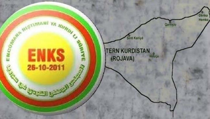 برخی در تلاش برای برهم زدن فضای مثبت میان ENKS و TEV-DEM هستند
