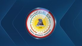 اعلام بی طرفی حزب دمکرات کردستان نسبت به حوادث منطقه زینی ورتی در اربیل