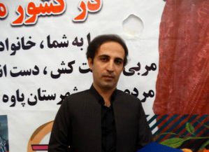 «نون.خ» سریالی ارزشمند و سعید آقاخانی کارگردانی هوشمند و متفکر / سردار صدیقی