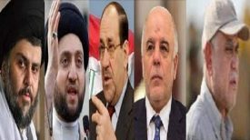 10 وزارتخانه، سهم 5 جریان اصلی شیعیان در دولت کاظمی