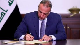 نخست‌وزیر مکلف عراق برنامه دولت را به مجلس فرستاد