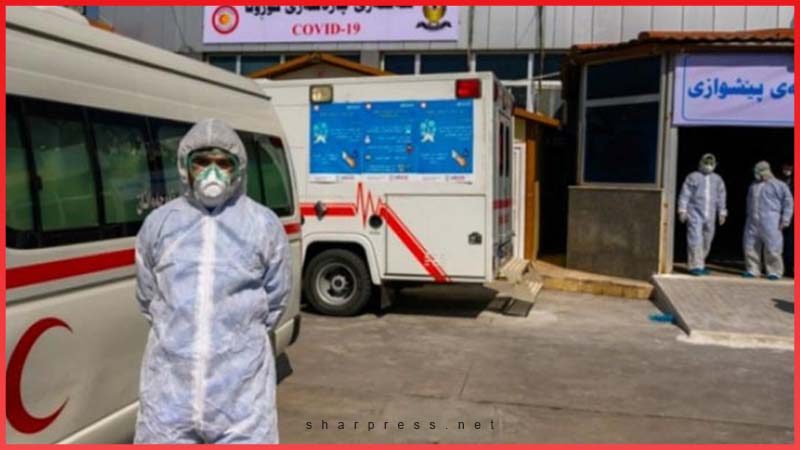 نوێترین ئاماری کۆرۆنا لە هەرێمی کوردستان/ کۆی حاڵەتەکانی تووشبوون گەیشتە 366 حاڵەت